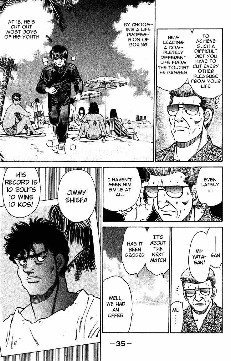 Hajime no Ippo Chapter 125 13